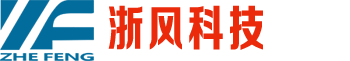聊城市清風通風設(shè)備有限公司